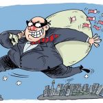 Pernyataan Untuk Koruptor dan Antek Koruptor dari KIRKA.CO