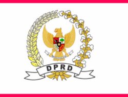 KPK Siasati Pemanggilan Saksi Unsur DPRD Lampung Utara