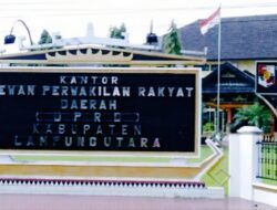 Pemprov Lampung Nantikan Jadwal Pelaksanaan Pergantian Ketua DPRD Lampung Utara