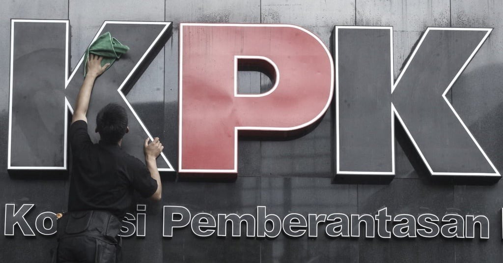 LCW Dukung KPK Bila Temukan Korupsi Lain di Kampus Unila