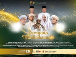 Bertabur Ulama dan Umara, Puncak Maulid Arbain Lampung Siap Digelar di Masjid Al-Bakrie